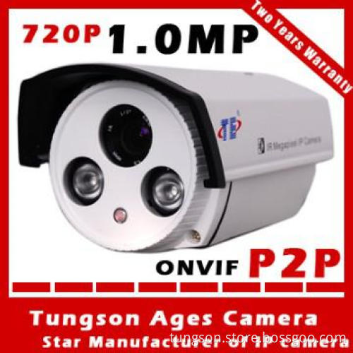 1 Megapixel IP Camera with IR distance 40M camaras cctv UC software